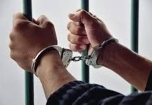 Carlos Ernesto fue detenido, es señalado de asesinar a Ana Laura