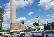 CRT bloquea inmediaciones al Monumento a Lázaro Cárdenas