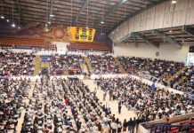 13 de julio, cierra segunda convocatoria de nuevo ingreso a la UMSNH